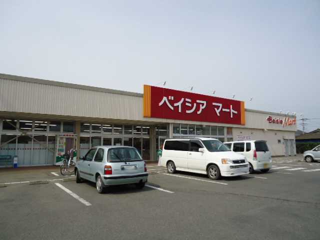 その他　ベイシアマート太田大原店（その他）まで545m