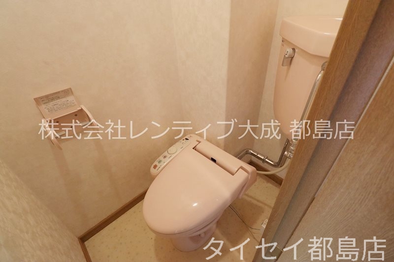 トイレ