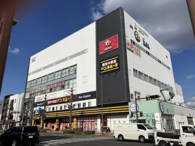 その他　ドン・キホーテ南熊本店（その他）まで880m