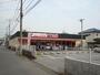 スーパー　コモディイイダ上福岡店（スーパー）まで490m
