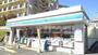 コンビニ　ローソン岩屋町店（コンビニ）まで337m