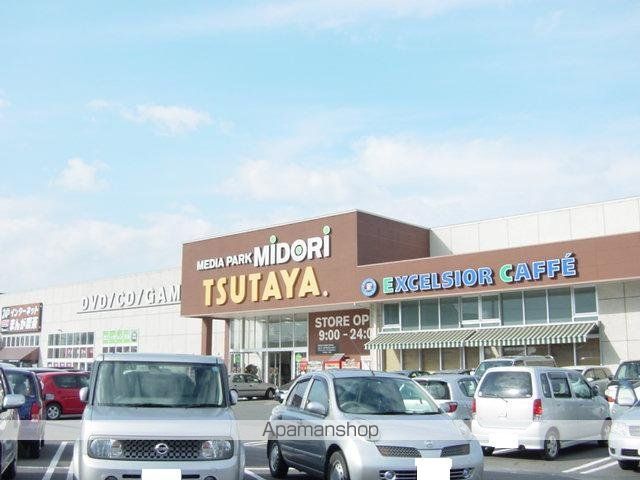 その他　ＴＳＵＴＡＹＡ桑野店（その他）まで1077m