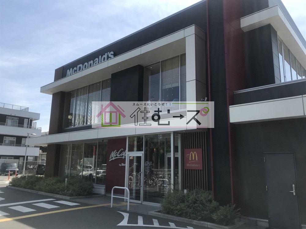その他　マクドナルド 公園南東筋店（その他）まで319m