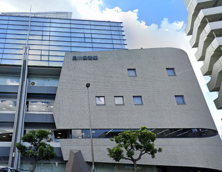 図書館　品川区立品川図書館（図書館）まで1013m
