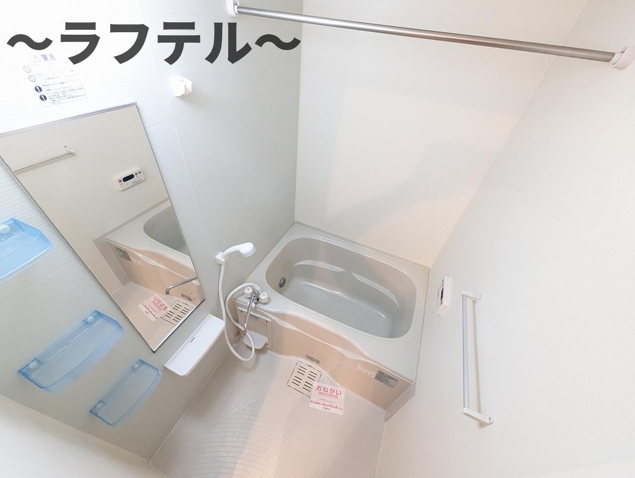 バス・シャワールーム　同メーカーイメージ