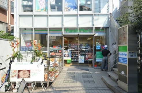コンビニ　ファミリーマート表参道南店（コンビニ）まで254m