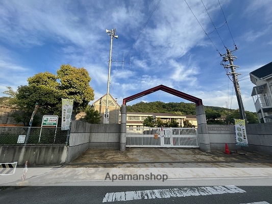小学校　双葉小学校（小学校）まで984m
