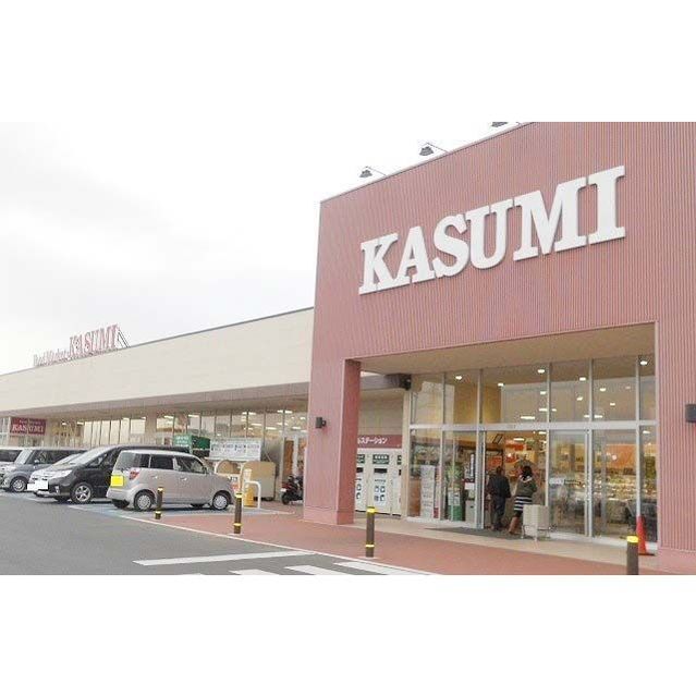 スーパー　カスミ　万博記念公園駅前店（スーパー）まで350m