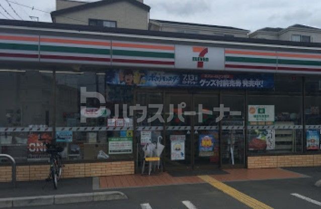 コンビニ　セブンイレブンさいたま堀の内3丁目店（コンビニ）まで230m