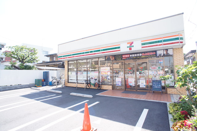 コンビニ　セブンイレブン（コンビニ）まで254m