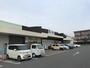 スーパー　ララコープLaLa富の原（スーパー）まで930m