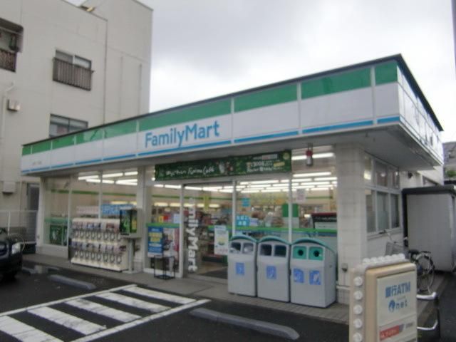 コンビニ　ファミリーマート（コンビニ）まで450m