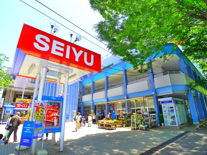 スーパー　西友（スーパー）まで350m