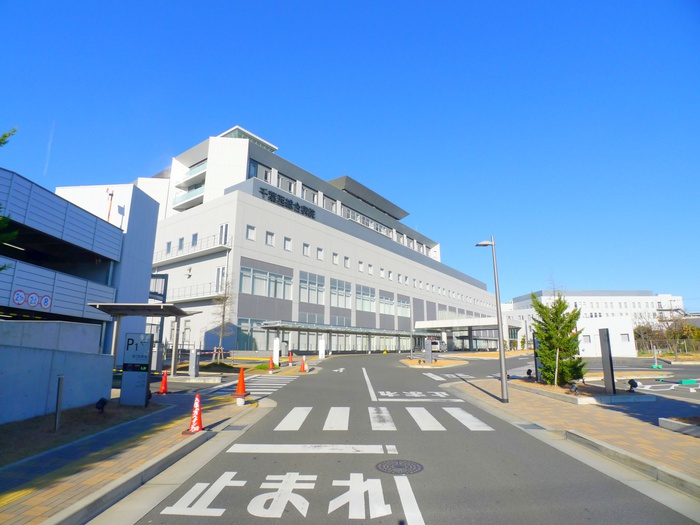病院　千葉西病院（病院）まで530m