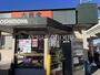飲食店　吉野家 下笹目店（飲食店）まで504m