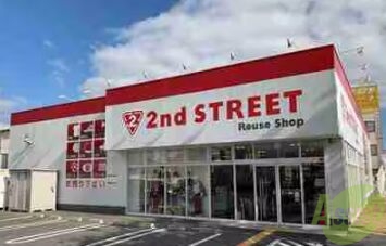 ホームセンター　セカンドストリート尼崎インター店（ホームセンター）まで898m