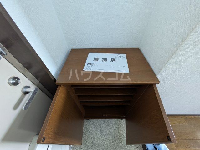 その他部屋・スペース