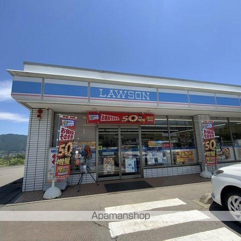 コンビニ　ローソン箕輪中箕輪店（コンビニ）まで599m