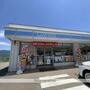 コンビニ　ローソン箕輪中箕輪店（コンビニ）まで599m