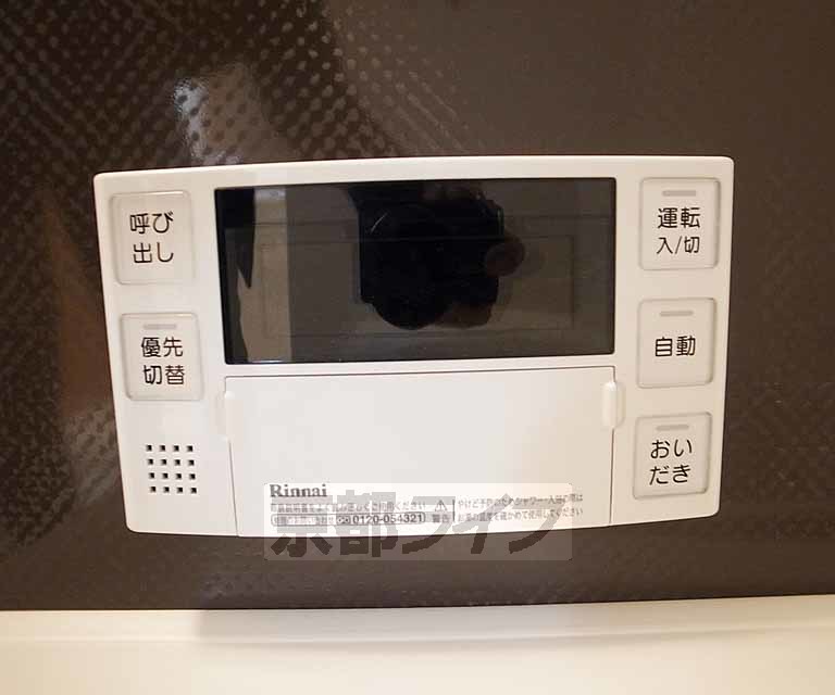 その他設備　もちろん追炊き付いてます！