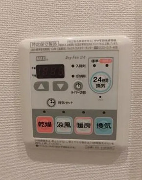 その他設備　参考写真です