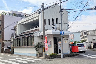 郵便局　東淀川大桐郵便局（郵便局）まで400m