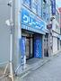 その他　おしゃれ洗濯じゃぶじゃぶ 本山店（その他）まで910m
