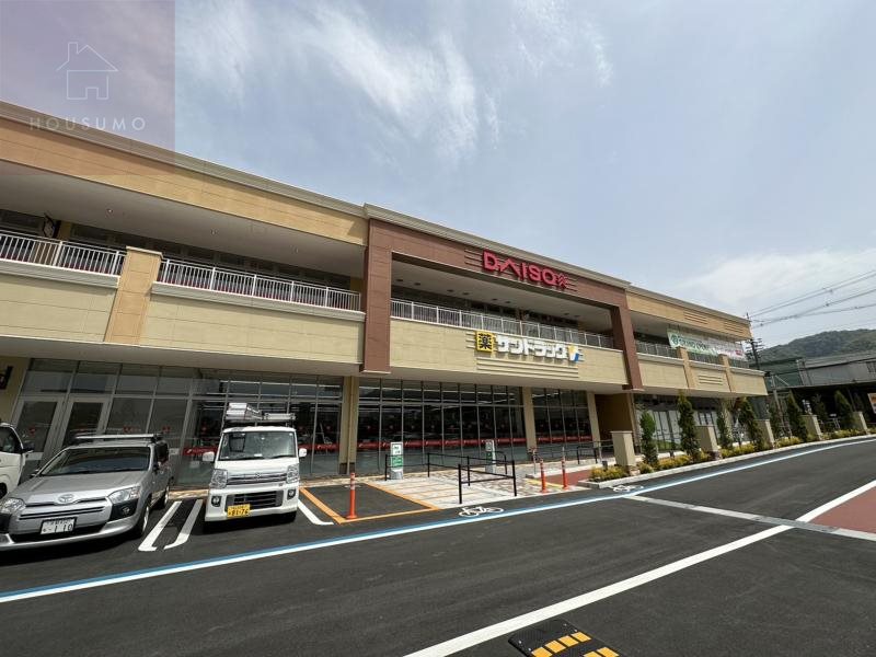その他　DAISO フォレストモール八尾店（その他）まで686m