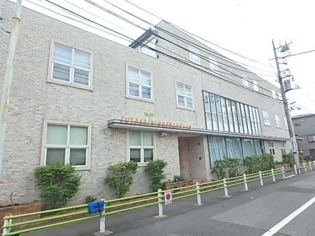 幼稚園・保育園　葛飾二葉幼稚園（幼稚園・保育園）まで290m