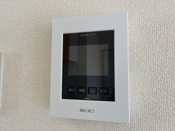 セキュリティ　※別部屋の写真です