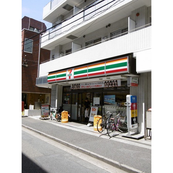 コンビニ　セブンイレブン代々木上原駅前店（コンビニ）まで478m