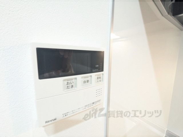 その他設備　給湯器リモコン