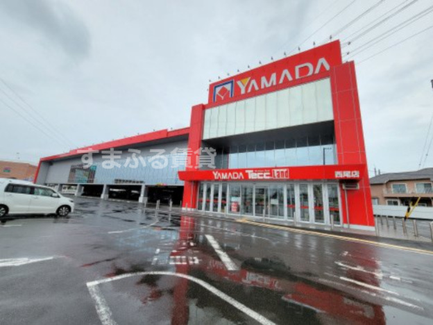その他　ヤマダ電機テックランド　西尾店（その他）まで1071m