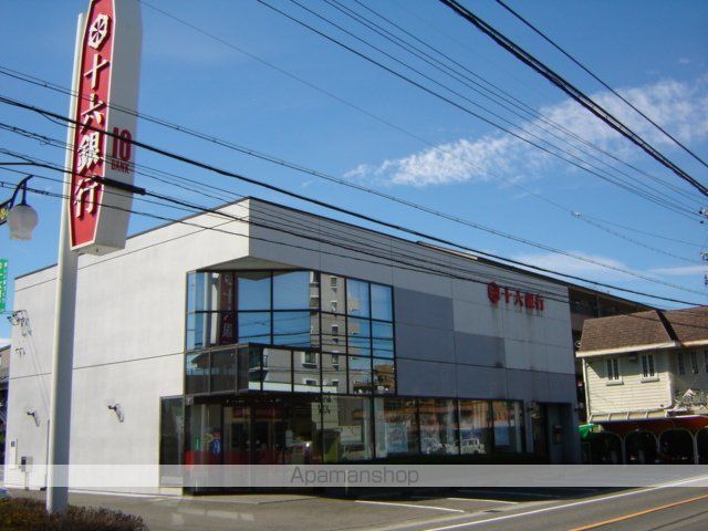 その他　十六銀行美和支店（その他）まで177m