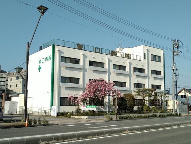 病院　東口病院（病院）まで120m