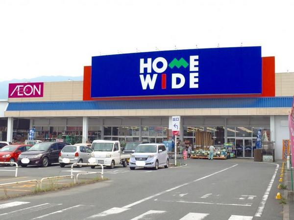 ショッピングセンター　イオンタウン（ショッピングセンター）まで1878m