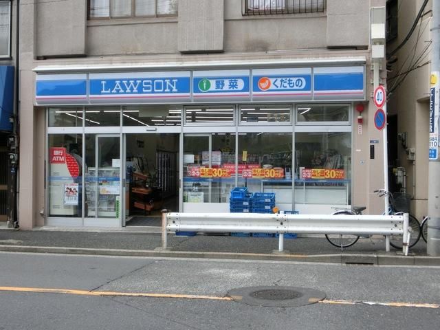 コンビニ　ローソン（コンビニ）まで420m