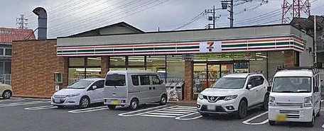 コンビニ　セブンイレブン相模原磯部店（コンビニ）まで901m