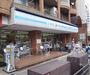 コンビニ　ローソン東山三条店（コンビニ）まで303m