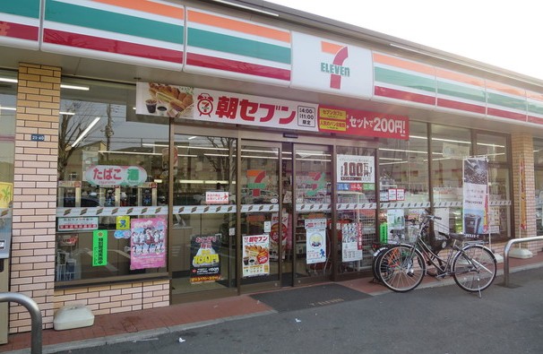 コンビニ　セブンイレブン 横浜日吉7丁目店（コンビニ）まで648m