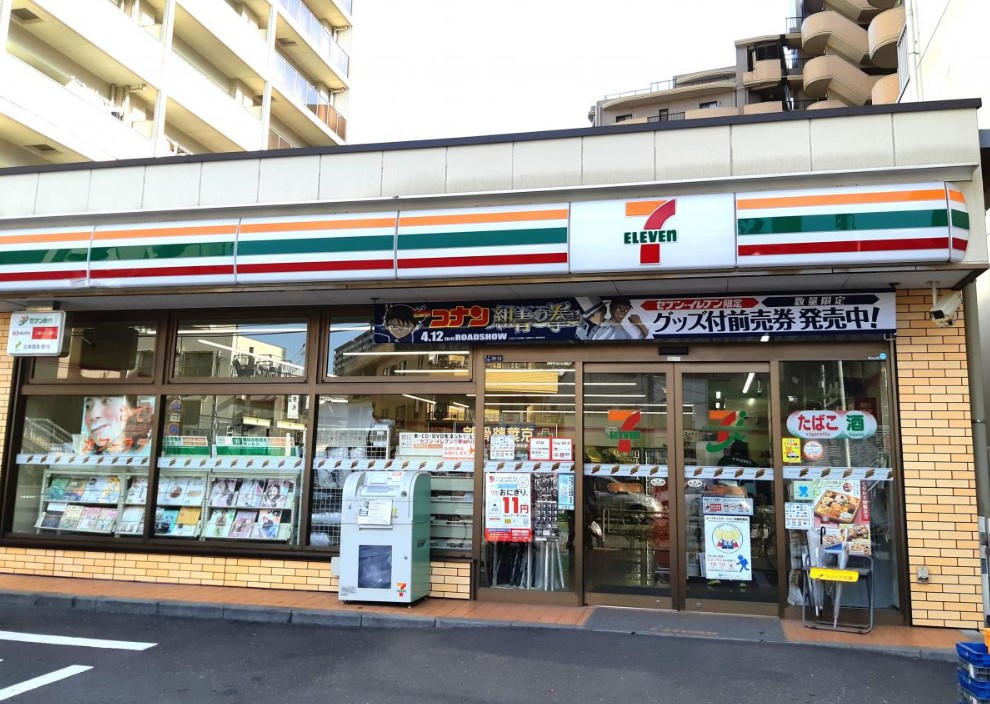 コンビニ　セブンイレブン江東亀戸7丁目東店（コンビニ）まで130m