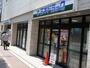 ドラックストア　ミネドラッグふじみ野東口店（ドラッグストア）まで796m