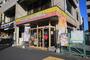 その他　ミスタードーナツ坂戸駅前ショップ（その他）まで83m