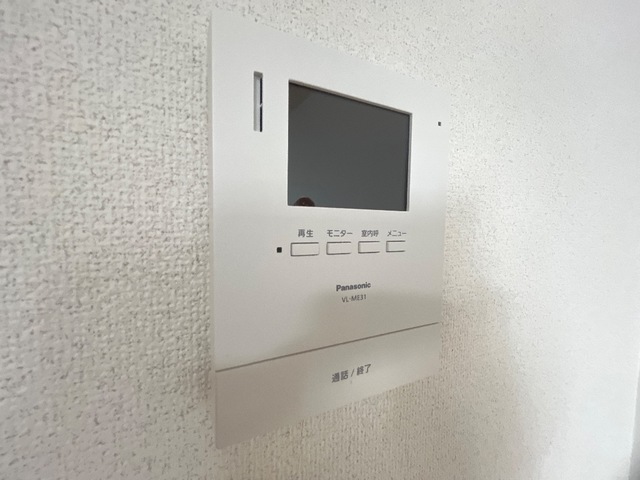 セキュリティ　同物件別号室のものです。