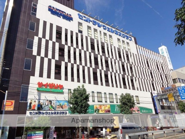 スーパー　パントリー蒲生店（スーパー）まで313m