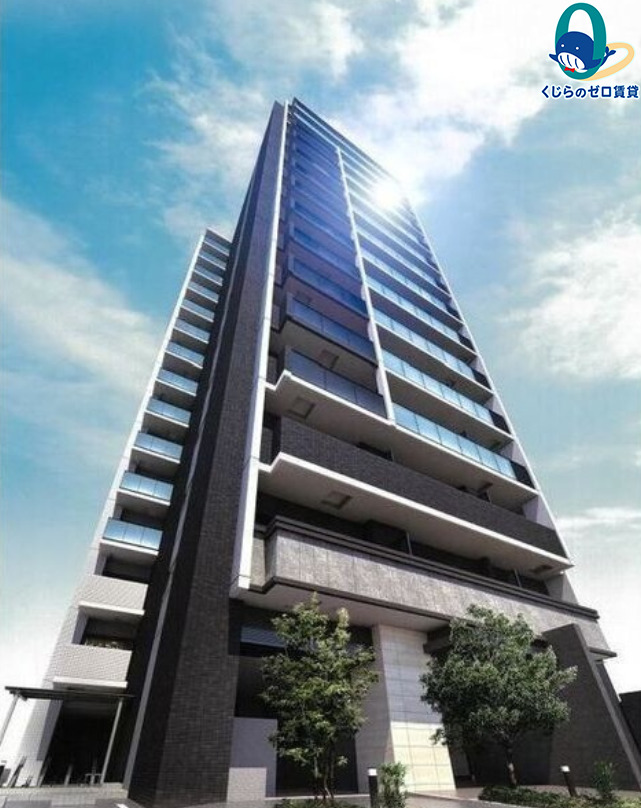 建物外観　くじらのゼロ賃貸は＼仲介手数料0円×初期費用最安×全国対応／