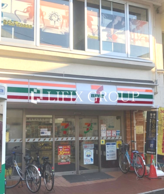 コンビニ　セブンイレブン 板橋下赤塚駅北口店（コンビニ）まで524m