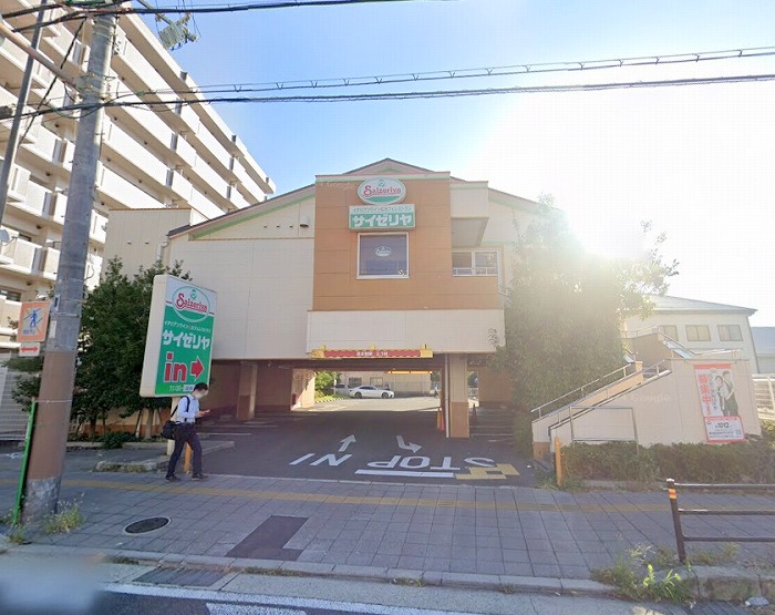 飲食店　サイゼリヤ 豊中日出町店（飲食店）まで1168m