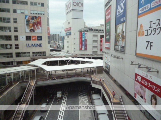 その他　JR横浜線町田駅（その他）まで943m