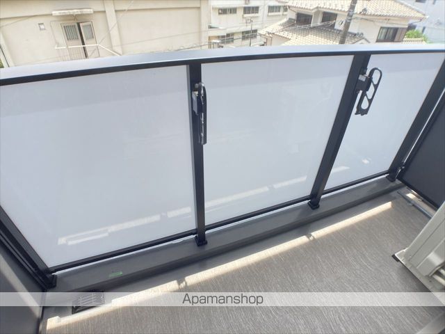 スーパー　スーパー三和相模大野店（スーパー）まで2573m